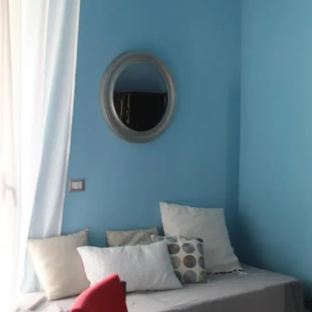 Il Giardino Dei Venti