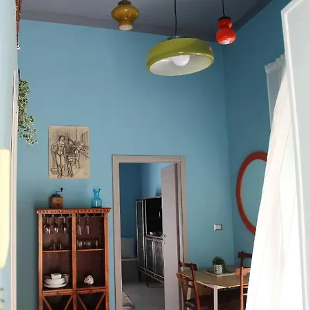 Il Giardino Dei Venti 4*