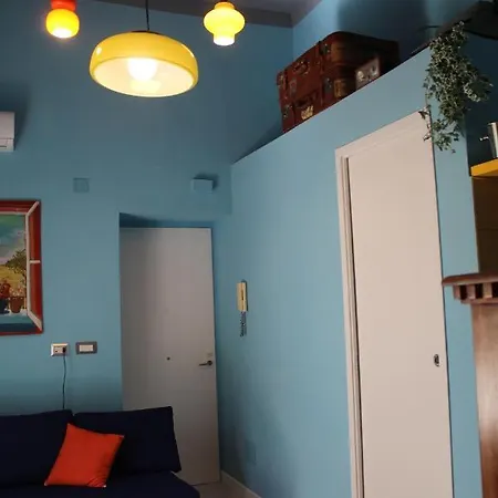 Il Giardino Dei Venti ゲストハウス