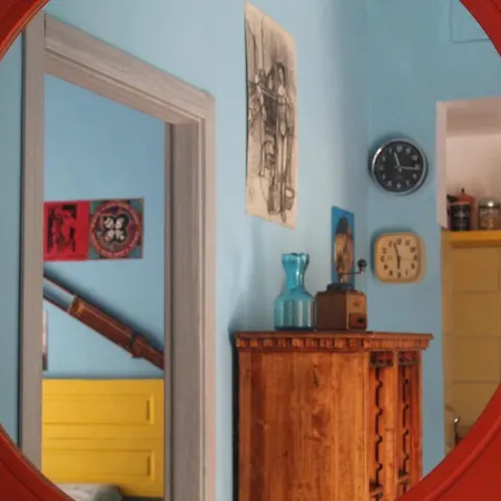 Il Giardino Dei Venti 4*